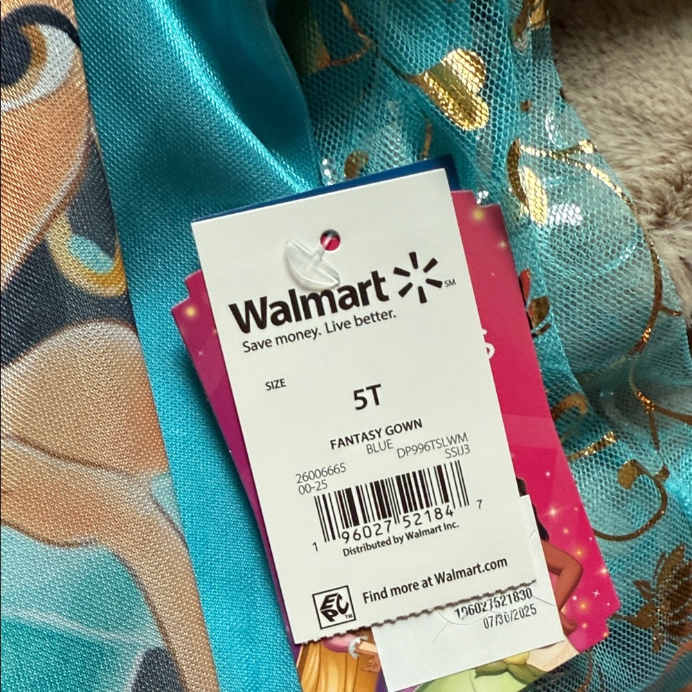 Disney Princess Jasmine Sleepwear - Turquoise - Picture 5 of 5